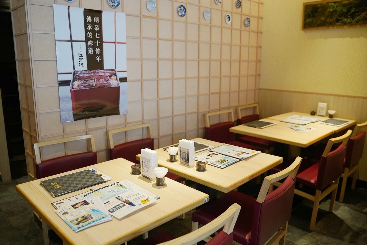 【東京風鰻料理江戶川台北中山店】台北條通商圈日式料理推薦 70多年歷史江戶風味烤鰻魚飯三吃