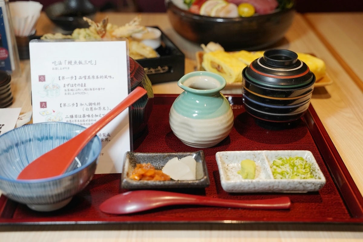 【東京風鰻料理江戶川台北中山店】台北條通商圈日式料理推薦 70多年歷史江戶風味烤鰻魚飯三吃