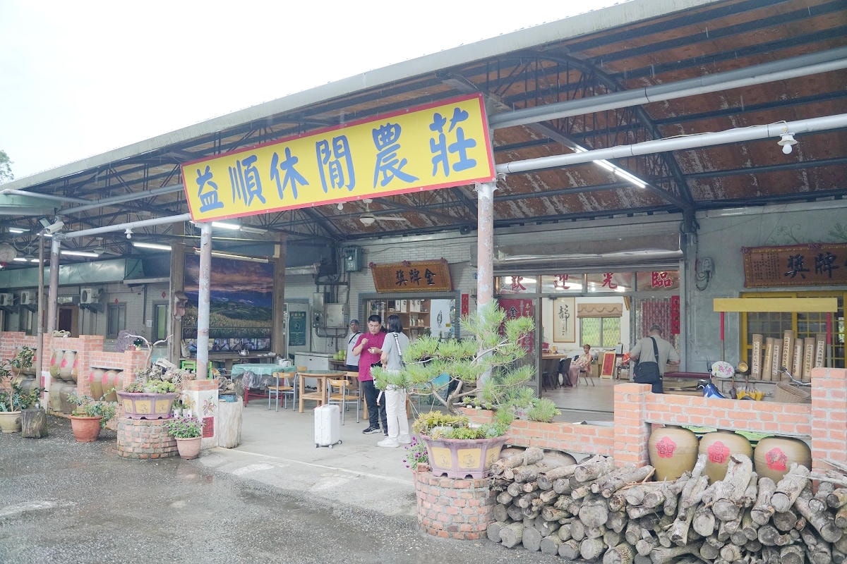 【益順休閒農場】花蓮六十石山住宿推薦 窗外即是滿滿金針花海 住宿餐飲就像是回到老家一樣舒適
