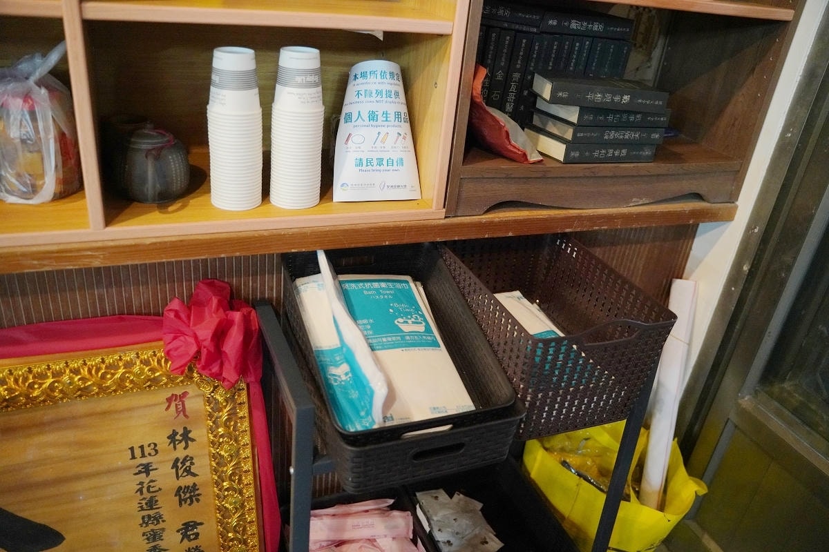 【益順休閒農場】花蓮六十石山住宿推薦 窗外即是滿滿金針花海 住宿餐飲就像是回到老家一樣舒適