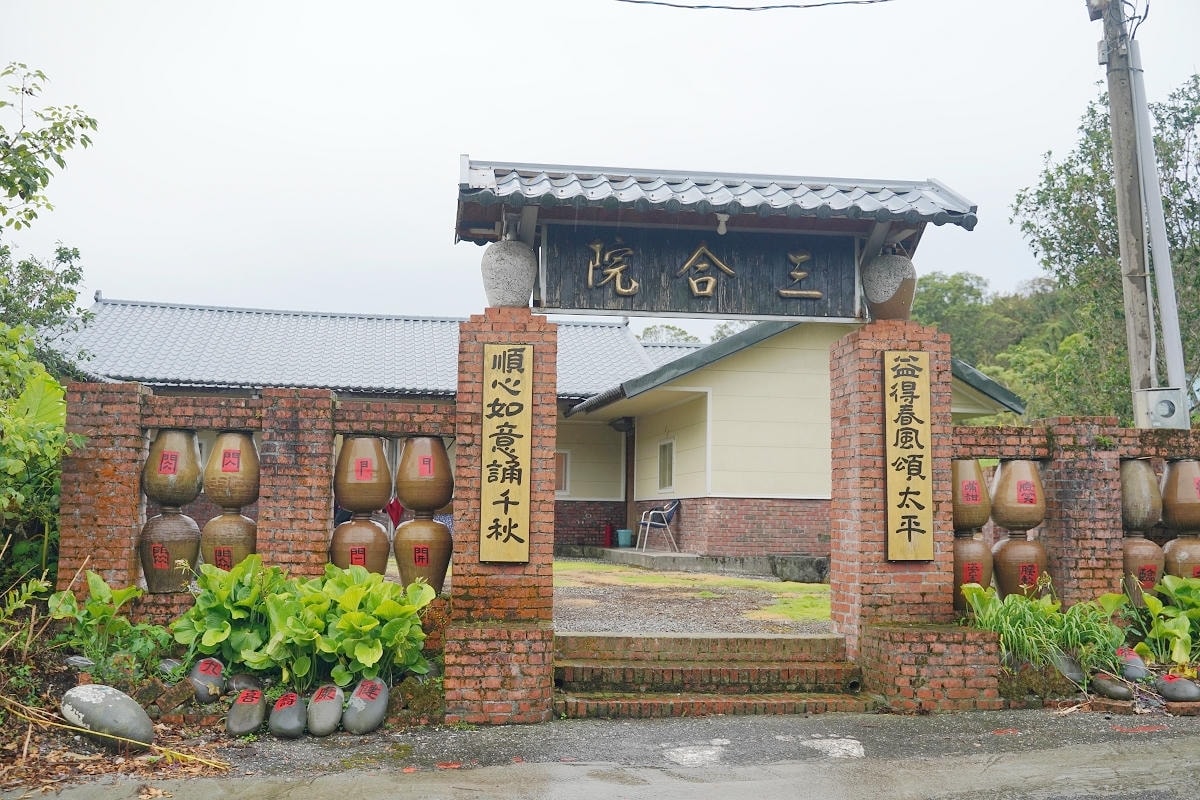 【益順休閒農場】花蓮六十石山住宿推薦 窗外即是滿滿金針花海 住宿餐飲就像是回到老家一樣舒適