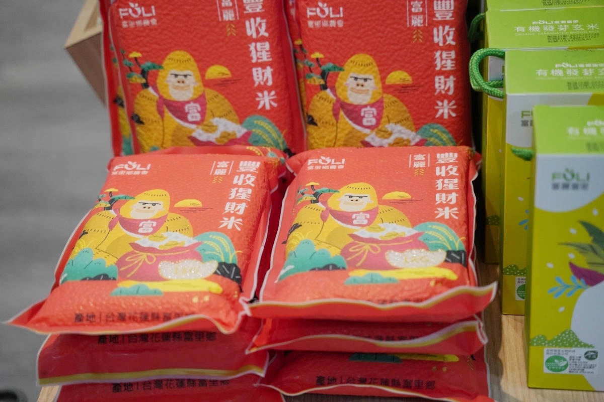 【富麗禾風田媽媽】花蓮富里桌菜料理聚餐好選擇 花蓮富里農特產展售中心二樓 平價實惠份量十足 - 第6張圖 【富麗禾風田媽媽】花蓮富里桌菜料理聚餐好選擇 花蓮富里農特產展售中心二樓 平價實惠份量十足