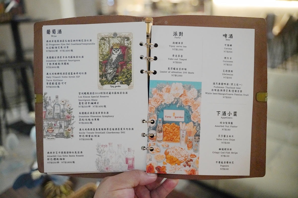 【微醺花園餐酒館二訪】台北大稻埕音樂酒吧推薦 星期四五專業歌手駐唱 美味義麵燉飯茶酒必點
