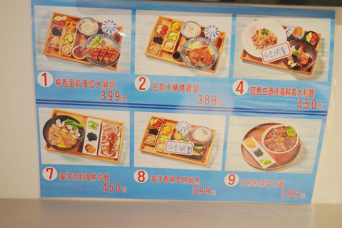 【台中海洋館亮點大公開】台灣最大水母展示區/首座室內人工溼地 台灣首見企鵝開放式展示缸