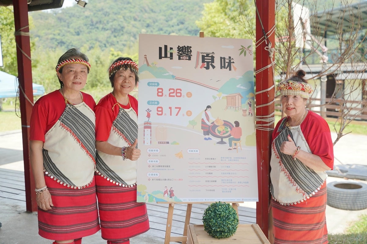 【溪口台社區走讀散策】走進山林的家屋 溪口台部落的一日生活 金牌農村遊程心得分享