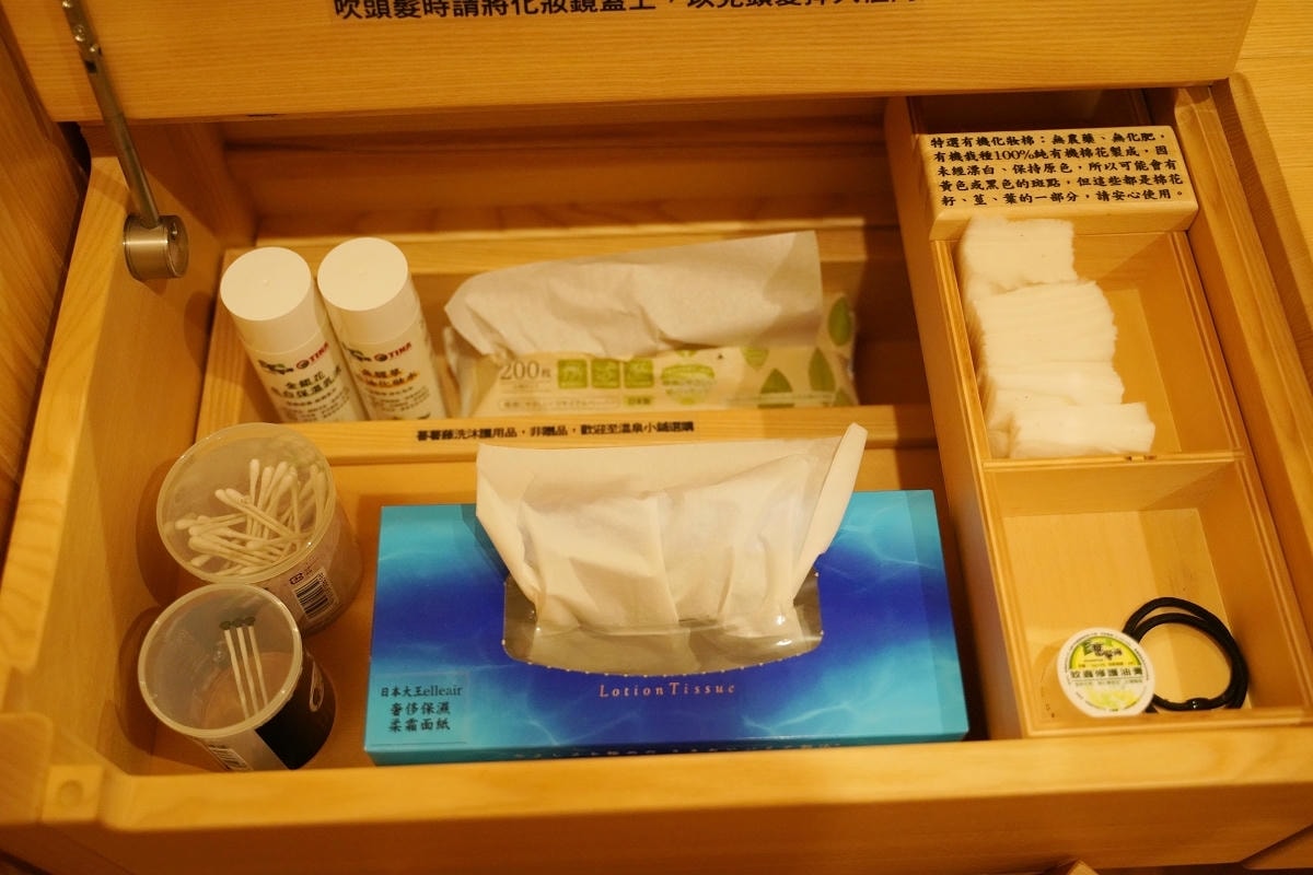 【蕃薯藤羅浮溫泉會所】8小時溫泉湯屋會員限定 大眾風呂天然美人湯 地產風有機旬料理豐富美味