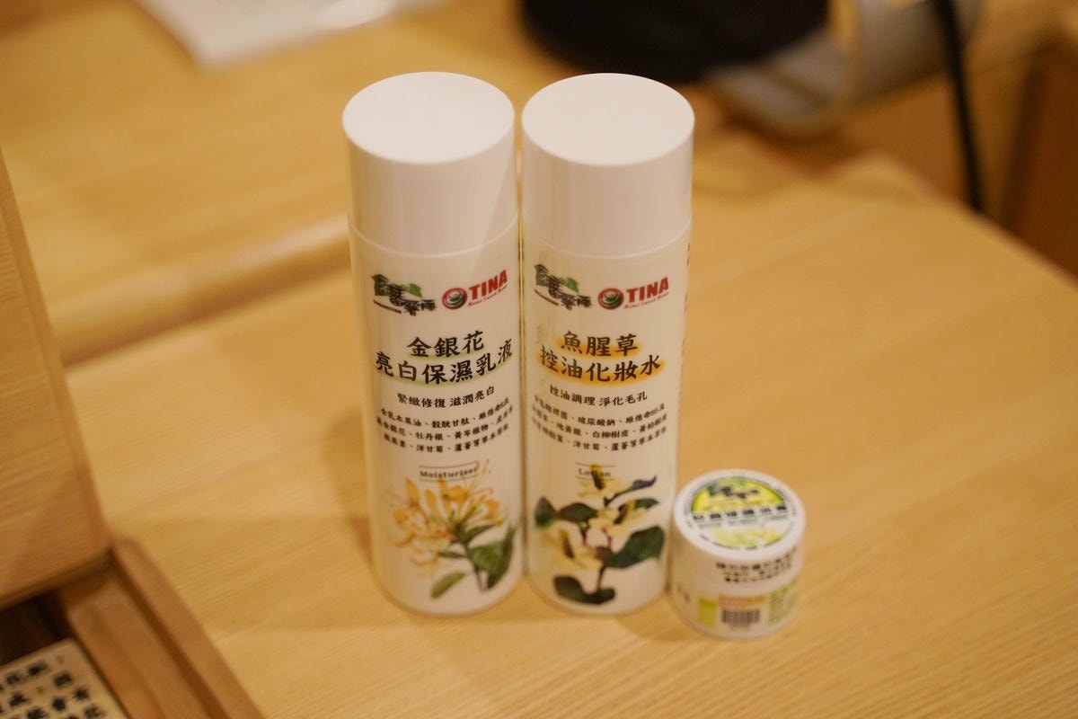 【蕃薯藤羅浮溫泉會所】8小時溫泉湯屋會員限定 大眾風呂天然美人湯 地產風有機旬料理豐富美味