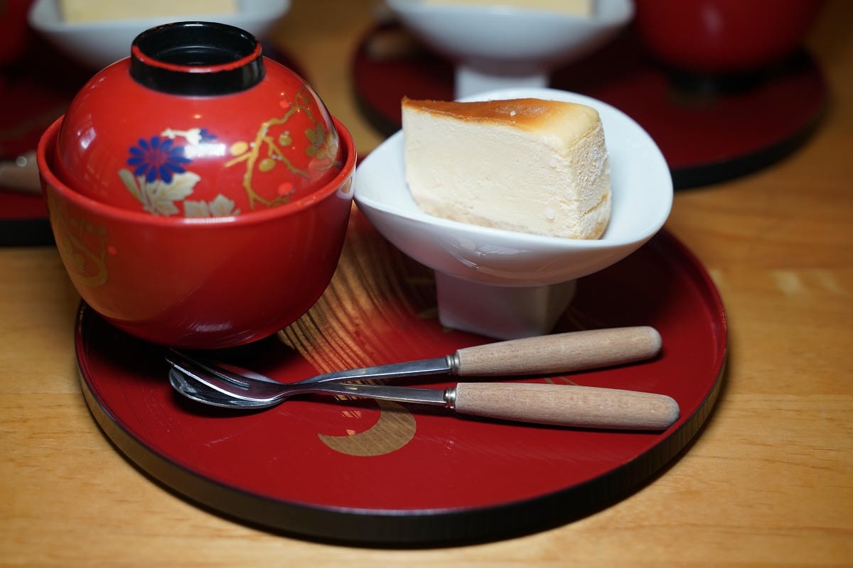 【蕃薯藤羅浮溫泉會所】8小時溫泉湯屋會員限定 大眾風呂天然美人湯 地產風有機旬料理豐富美味