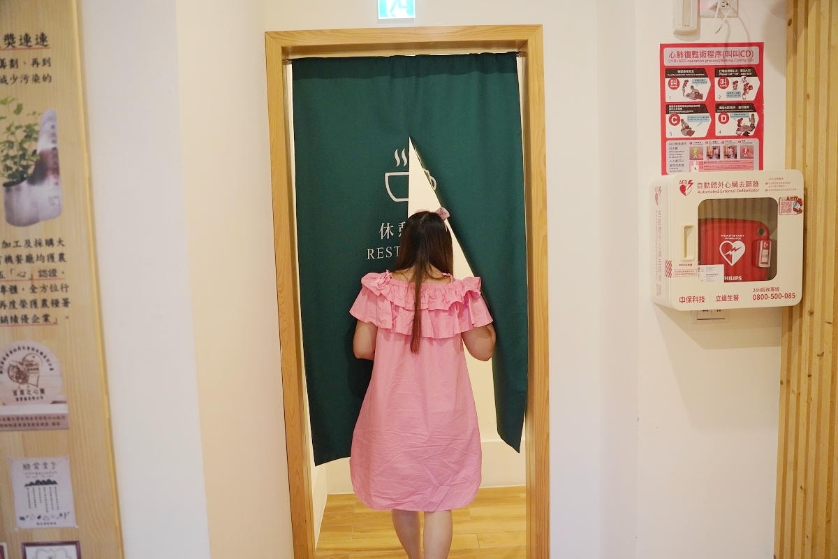 【蕃薯藤羅浮溫泉會所】8小時溫泉湯屋會員限定 大眾風呂天然美人湯 地產風有機旬料理豐富美味