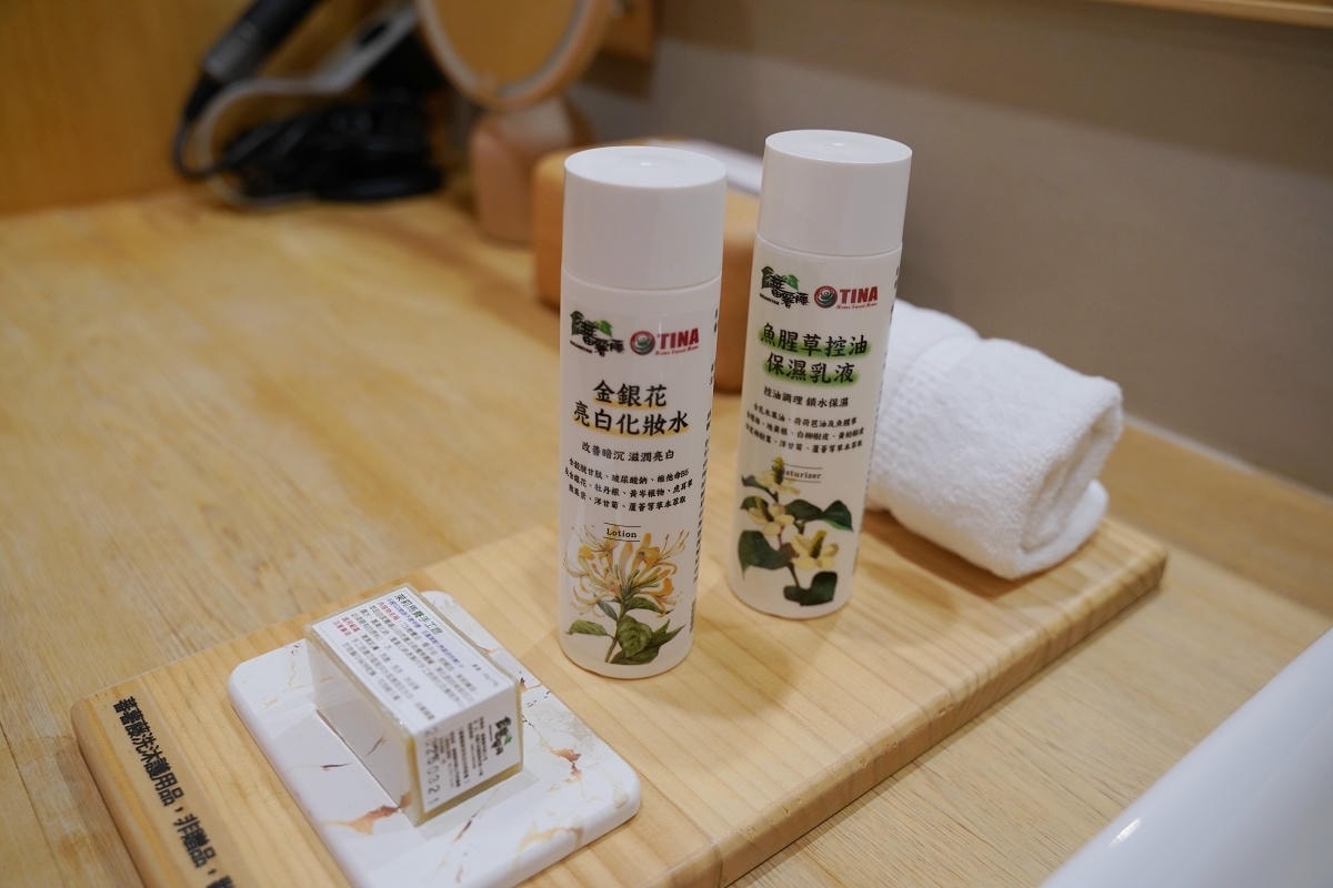【蕃薯藤羅浮溫泉會所】8小時溫泉湯屋會員限定 大眾風呂天然美人湯 地產風有機旬料理豐富美味