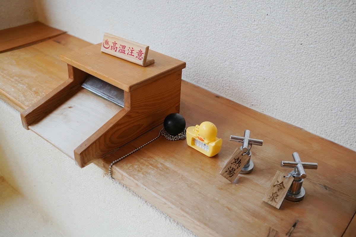 【蕃薯藤羅浮溫泉會所】8小時溫泉湯屋會員限定 大眾風呂天然美人湯 地產風有機旬料理豐富美味