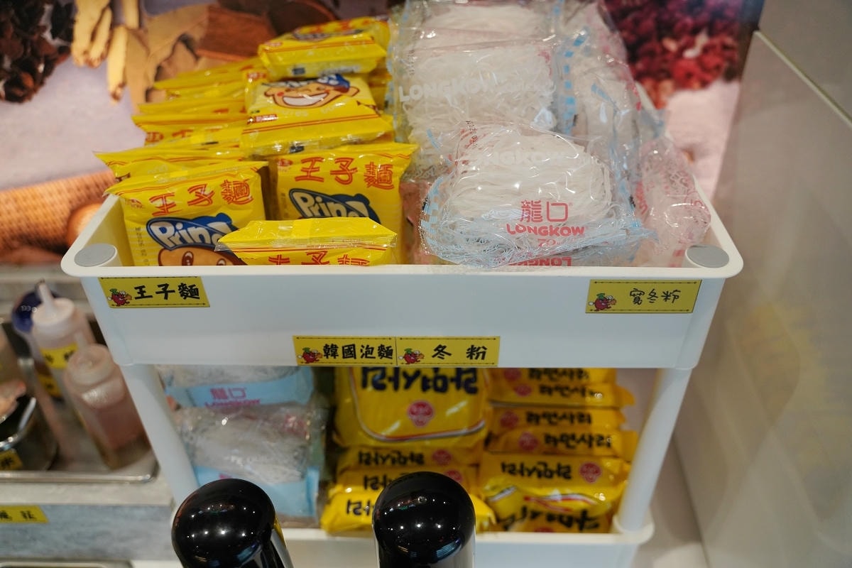 【魔椒頂級鴛鴦鍋經國直營店】桃園吃到飽首選 豐富海鮮自助吧無限量供應 紅白酒瓶裝啤酒喝到飽