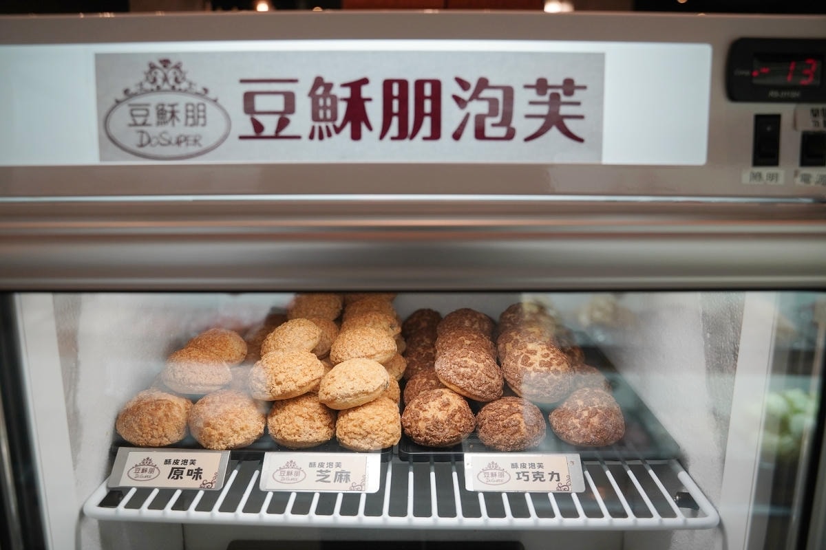 【魔椒頂級鴛鴦鍋經國直營店】桃園吃到飽首選 豐富海鮮自助吧無限量供應 紅白酒瓶裝啤酒喝到飽