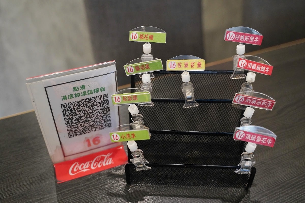 【魔椒頂級鴛鴦鍋經國直營店】桃園吃到飽首選 豐富海鮮自助吧無限量供應 紅白酒瓶裝啤酒喝到飽