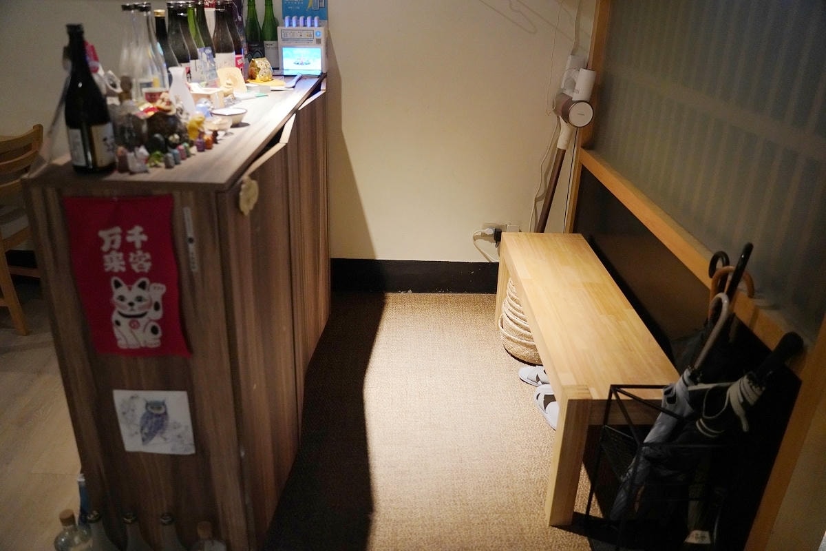 【神居居酒屋/巷弄深夜酒場】三重日式居酒屋 謝絕未滿12歲入內請脫鞋 北海道風格美味餐點 - 第3張圖 【神居居酒屋/巷弄深夜酒場】三重日式居酒屋 謝絕未滿12歲入內請脫鞋 北海道風格美味餐點