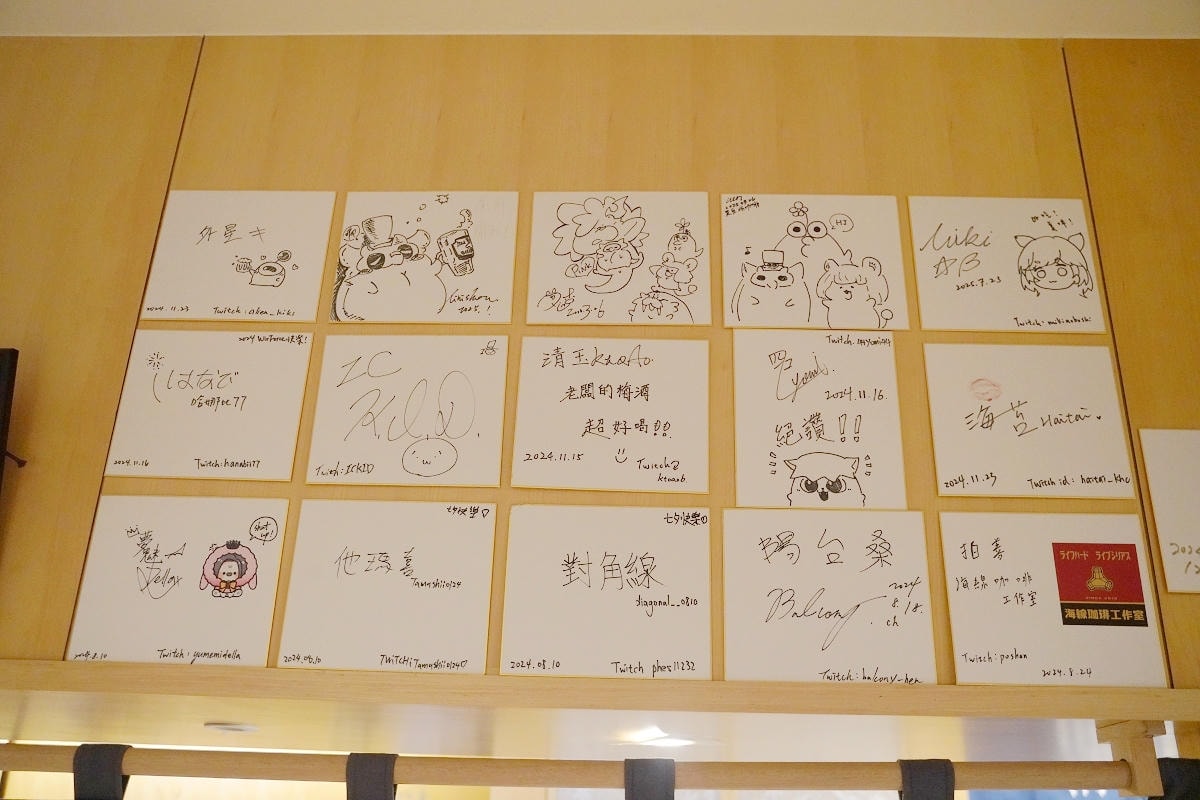 【神居居酒屋/巷弄深夜酒場】三重日式居酒屋 謝絕未滿12歲入內請脫鞋 北海道風格美味餐點 - 第7張圖 【神居居酒屋/巷弄深夜酒場】三重日式居酒屋 謝絕未滿12歲入內請脫鞋 北海道風格美味餐點