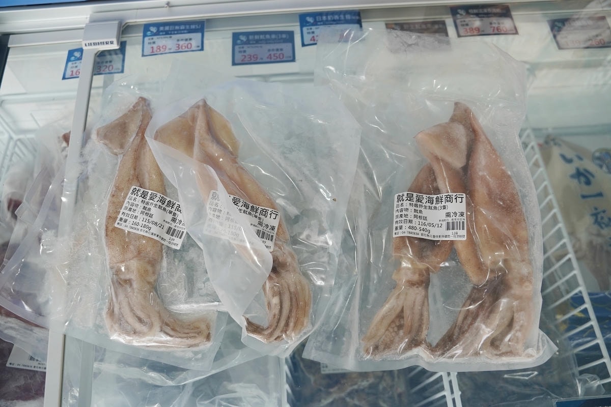 【就是愛海鮮-海鮮肉品市集】彰化最大海鮮市集推薦 百坪停車場好停車 中秋烤肉火鍋採買必訪 - 第12張圖 【就是愛海鮮-海鮮肉品市集】彰化最大海鮮市集推薦 百坪停車場好停車 中秋烤肉火鍋採買必訪