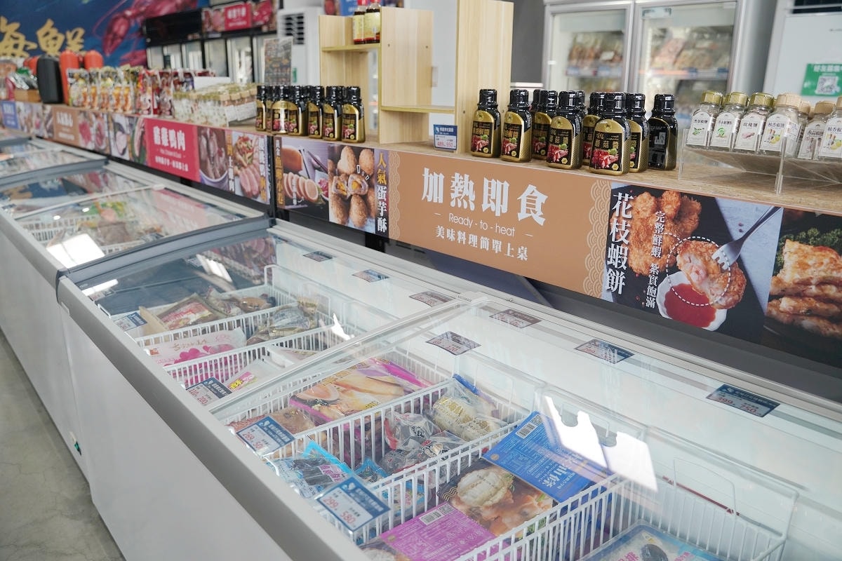 【就是愛海鮮-海鮮肉品市集】彰化最大海鮮市集推薦 百坪停車場好停車 中秋烤肉火鍋採買必訪 - 第13張圖 【就是愛海鮮-海鮮肉品市集】彰化最大海鮮市集推薦 百坪停車場好停車 中秋烤肉火鍋採買必訪