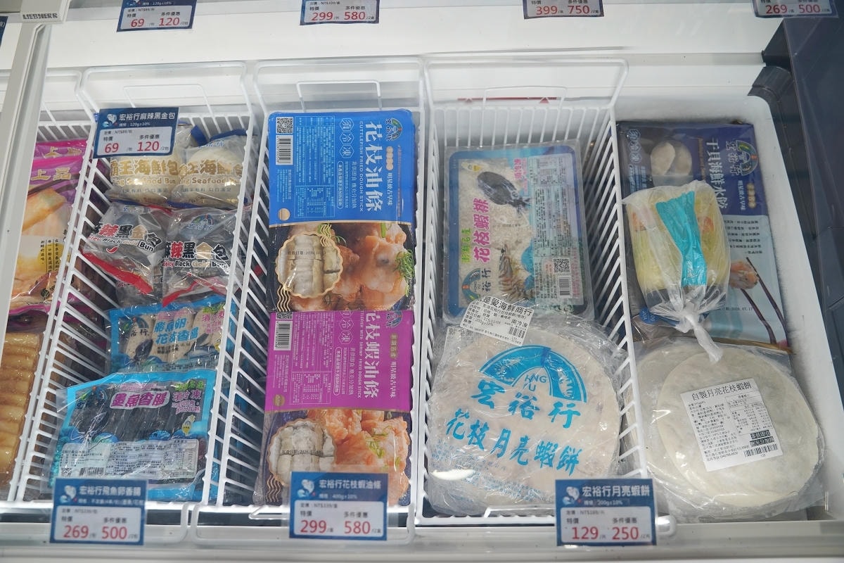 【就是愛海鮮-海鮮肉品市集】彰化最大海鮮市集推薦 百坪停車場好停車 中秋烤肉火鍋採買必訪 - 第14張圖 【就是愛海鮮-海鮮肉品市集】彰化最大海鮮市集推薦 百坪停車場好停車 中秋烤肉火鍋採買必訪