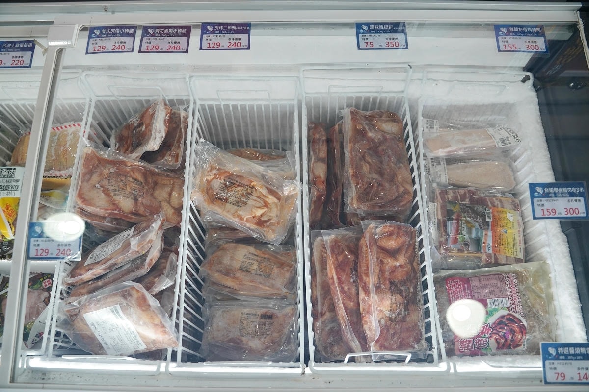 【就是愛海鮮-海鮮肉品市集】彰化最大海鮮市集推薦 百坪停車場好停車 中秋烤肉火鍋採買必訪 - 第17張圖 【就是愛海鮮-海鮮肉品市集】彰化最大海鮮市集推薦 百坪停車場好停車 中秋烤肉火鍋採買必訪