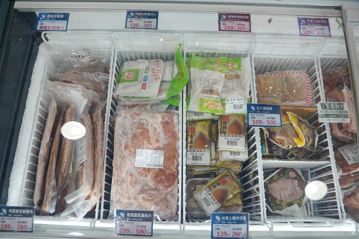 【就是愛海鮮-海鮮肉品市集】彰化最大海鮮市集推薦 百坪停車場好停車 中秋烤肉火鍋採買必訪 - 第18張圖 【就是愛海鮮-海鮮肉品市集】彰化最大海鮮市集推薦 百坪停車場好停車 中秋烤肉火鍋採買必訪