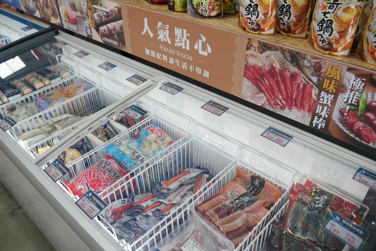 【就是愛海鮮-海鮮肉品市集】彰化最大海鮮市集推薦 百坪停車場好停車 中秋烤肉火鍋採買必訪 - 第19張圖 【就是愛海鮮-海鮮肉品市集】彰化最大海鮮市集推薦 百坪停車場好停車 中秋烤肉火鍋採買必訪