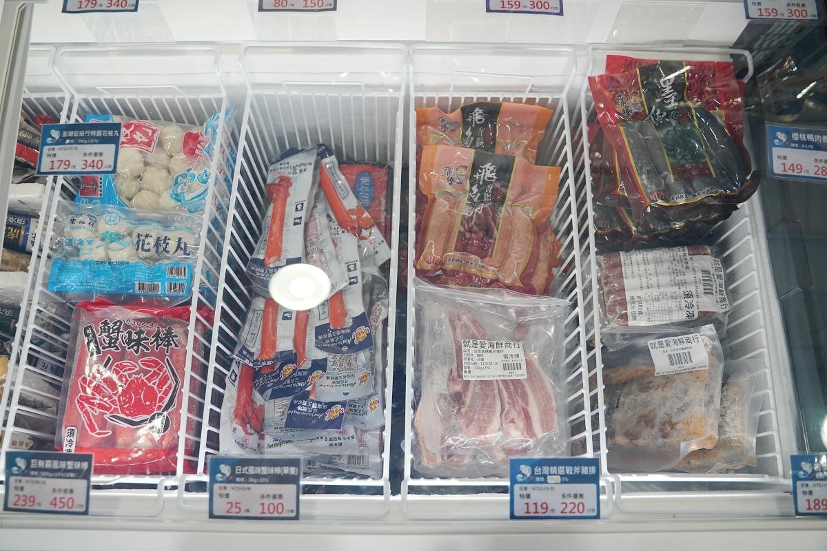【就是愛海鮮-海鮮肉品市集】彰化最大海鮮市集推薦 百坪停車場好停車 中秋烤肉火鍋採買必訪 - 第20張圖 【就是愛海鮮-海鮮肉品市集】彰化最大海鮮市集推薦 百坪停車場好停車 中秋烤肉火鍋採買必訪