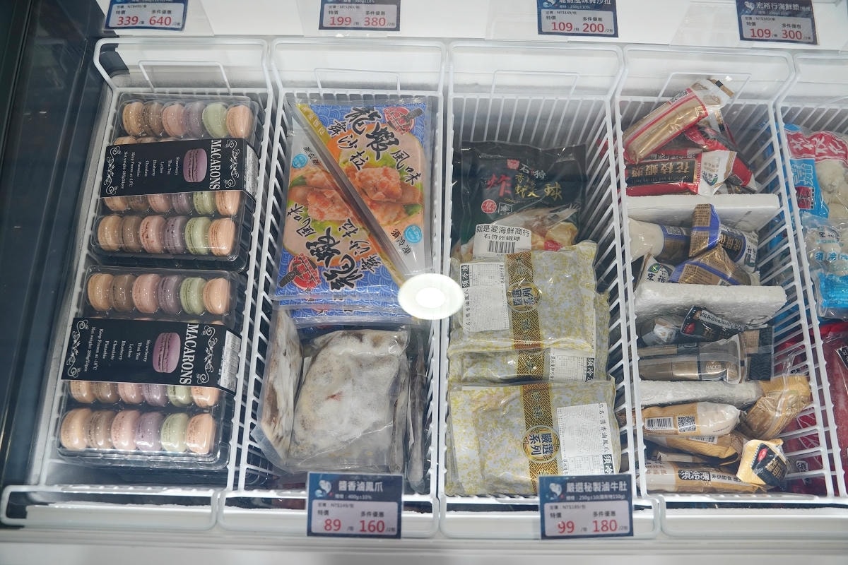 【就是愛海鮮-海鮮肉品市集】彰化最大海鮮市集推薦 百坪停車場好停車 中秋烤肉火鍋採買必訪 - 第21張圖 【就是愛海鮮-海鮮肉品市集】彰化最大海鮮市集推薦 百坪停車場好停車 中秋烤肉火鍋採買必訪
