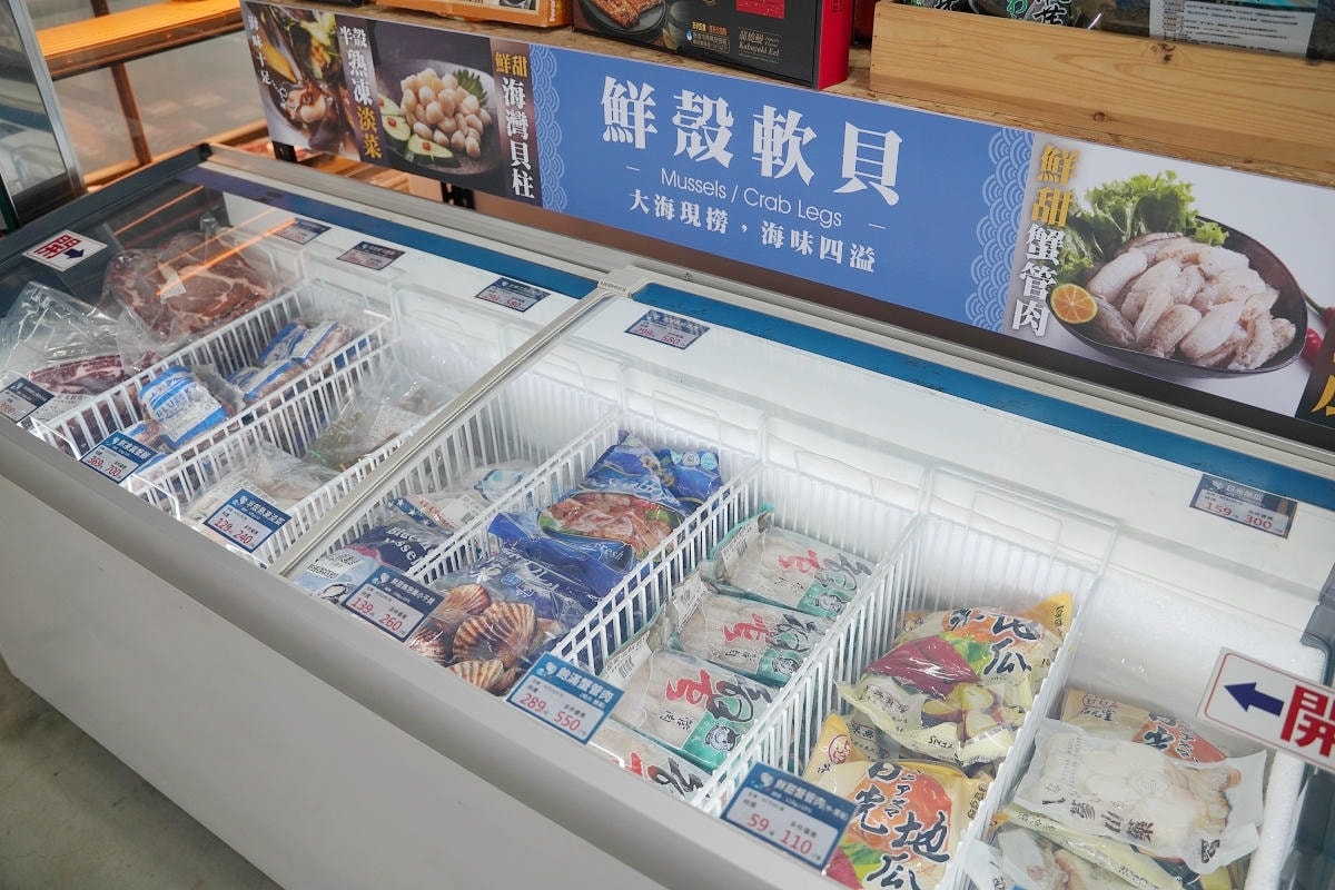 【就是愛海鮮-海鮮肉品市集】彰化最大海鮮市集推薦 百坪停車場好停車 中秋烤肉火鍋採買必訪 - 第22張圖 【就是愛海鮮-海鮮肉品市集】彰化最大海鮮市集推薦 百坪停車場好停車 中秋烤肉火鍋採買必訪