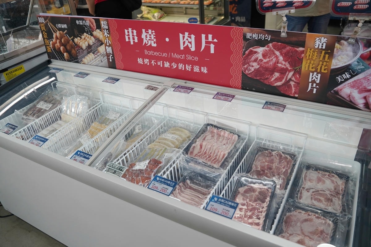 【就是愛海鮮-海鮮肉品市集】彰化最大海鮮市集推薦 百坪停車場好停車 中秋烤肉火鍋採買必訪 - 第25張圖 【就是愛海鮮-海鮮肉品市集】彰化最大海鮮市集推薦 百坪停車場好停車 中秋烤肉火鍋採買必訪