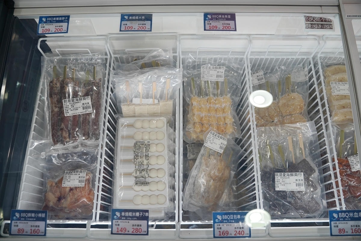【就是愛海鮮-海鮮肉品市集】彰化最大海鮮市集推薦 百坪停車場好停車 中秋烤肉火鍋採買必訪 - 第27張圖 【就是愛海鮮-海鮮肉品市集】彰化最大海鮮市集推薦 百坪停車場好停車 中秋烤肉火鍋採買必訪
