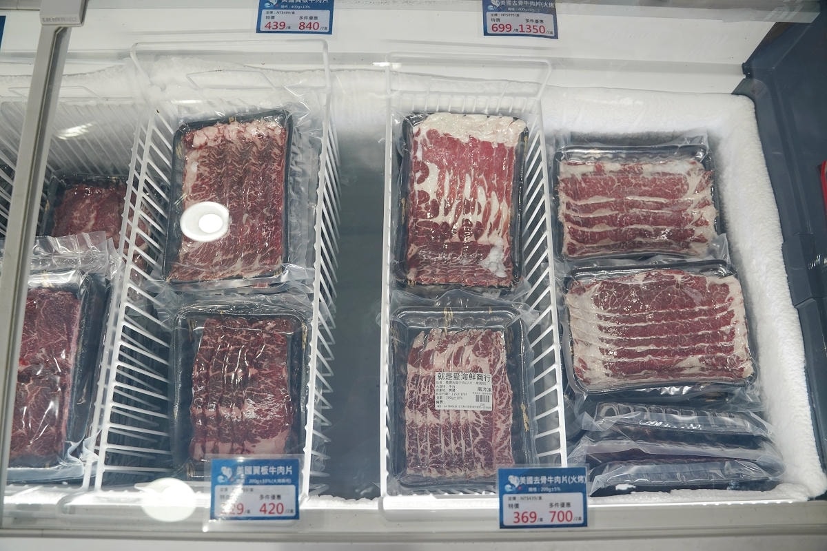 【就是愛海鮮-海鮮肉品市集】彰化最大海鮮市集推薦 百坪停車場好停車 中秋烤肉火鍋採買必訪 - 第28張圖 【就是愛海鮮-海鮮肉品市集】彰化最大海鮮市集推薦 百坪停車場好停車 中秋烤肉火鍋採買必訪