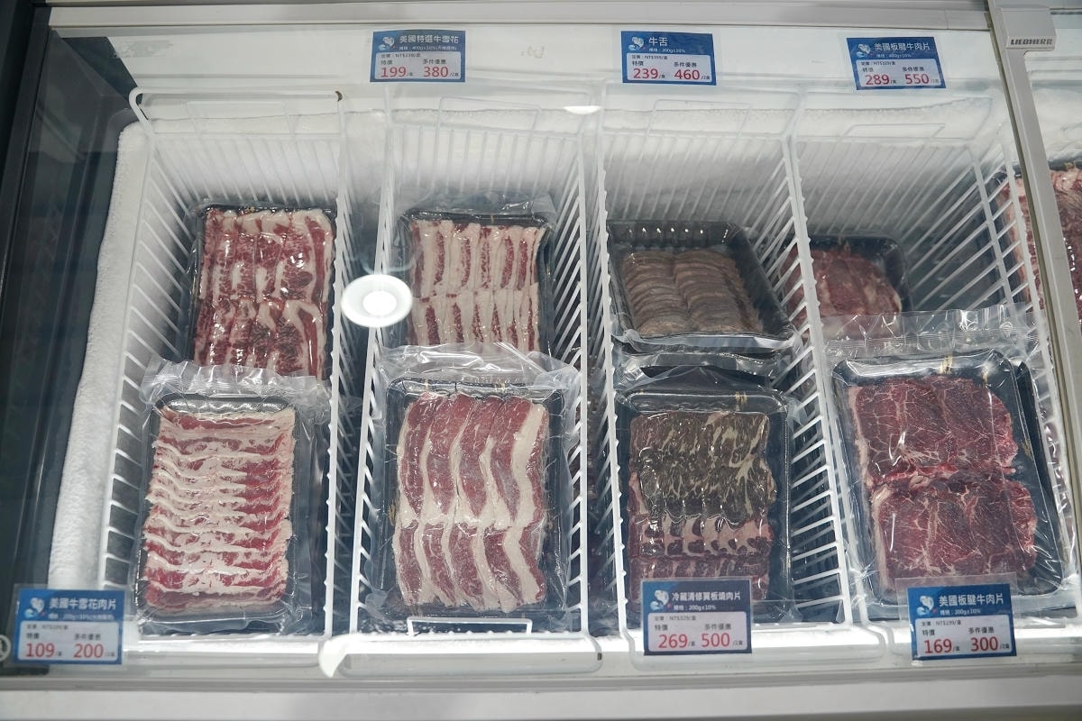 【就是愛海鮮-海鮮肉品市集】彰化最大海鮮市集推薦 百坪停車場好停車 中秋烤肉火鍋採買必訪 - 第29張圖 【就是愛海鮮-海鮮肉品市集】彰化最大海鮮市集推薦 百坪停車場好停車 中秋烤肉火鍋採買必訪