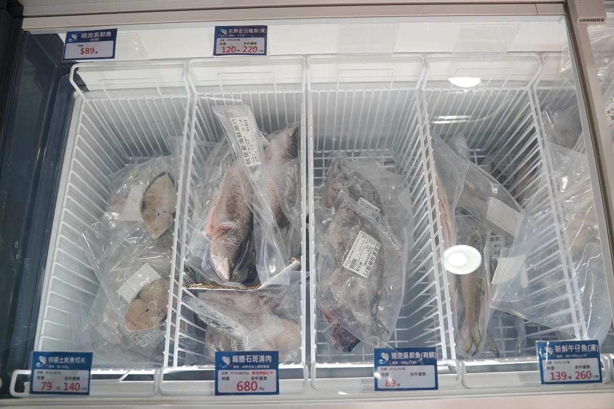 【就是愛海鮮-海鮮肉品市集】彰化最大海鮮市集推薦 百坪停車場好停車 中秋烤肉火鍋採買必訪 - 第31張圖 【就是愛海鮮-海鮮肉品市集】彰化最大海鮮市集推薦 百坪停車場好停車 中秋烤肉火鍋採買必訪
