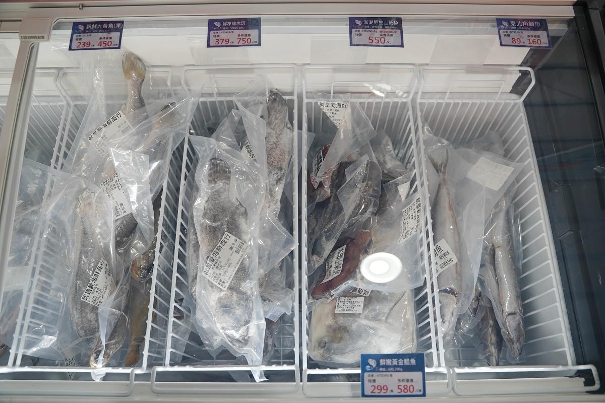 【就是愛海鮮-海鮮肉品市集】彰化最大海鮮市集推薦 百坪停車場好停車 中秋烤肉火鍋採買必訪 - 第32張圖 【就是愛海鮮-海鮮肉品市集】彰化最大海鮮市集推薦 百坪停車場好停車 中秋烤肉火鍋採買必訪