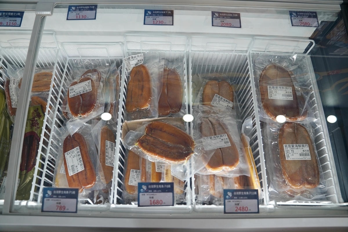 【就是愛海鮮-海鮮肉品市集】彰化最大海鮮市集推薦 百坪停車場好停車 中秋烤肉火鍋採買必訪 - 第34張圖 【就是愛海鮮-海鮮肉品市集】彰化最大海鮮市集推薦 百坪停車場好停車 中秋烤肉火鍋採買必訪