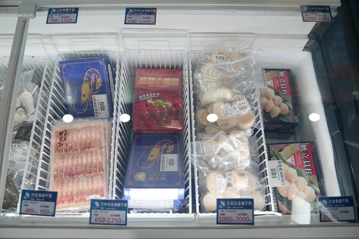 【就是愛海鮮-海鮮肉品市集】彰化最大海鮮市集推薦 百坪停車場好停車 中秋烤肉火鍋採買必訪 - 第36張圖 【就是愛海鮮-海鮮肉品市集】彰化最大海鮮市集推薦 百坪停車場好停車 中秋烤肉火鍋採買必訪