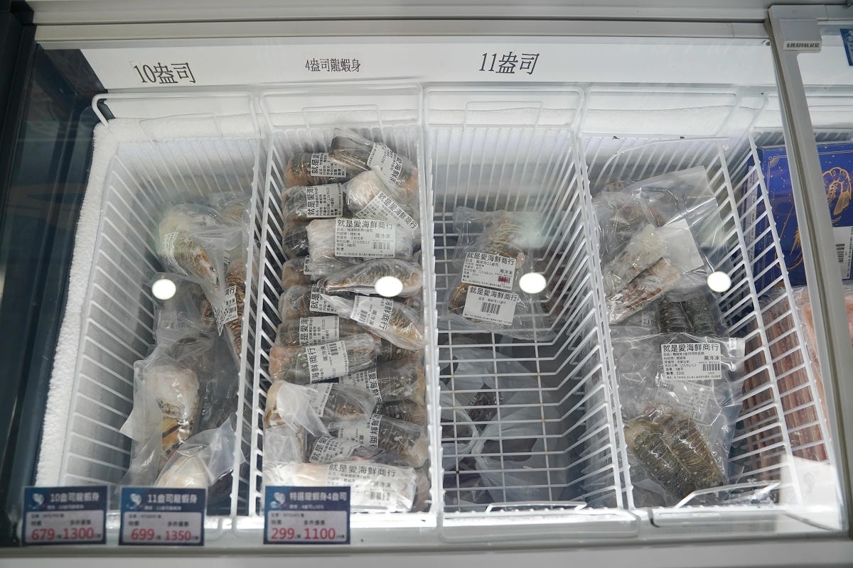 【就是愛海鮮-海鮮肉品市集】彰化最大海鮮市集推薦 百坪停車場好停車 中秋烤肉火鍋採買必訪 - 第37張圖 【就是愛海鮮-海鮮肉品市集】彰化最大海鮮市集推薦 百坪停車場好停車 中秋烤肉火鍋採買必訪