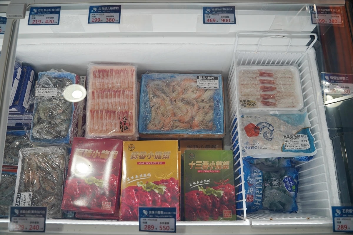 【就是愛海鮮-海鮮肉品市集】彰化最大海鮮市集推薦 百坪停車場好停車 中秋烤肉火鍋採買必訪 - 第39張圖 【就是愛海鮮-海鮮肉品市集】彰化最大海鮮市集推薦 百坪停車場好停車 中秋烤肉火鍋採買必訪