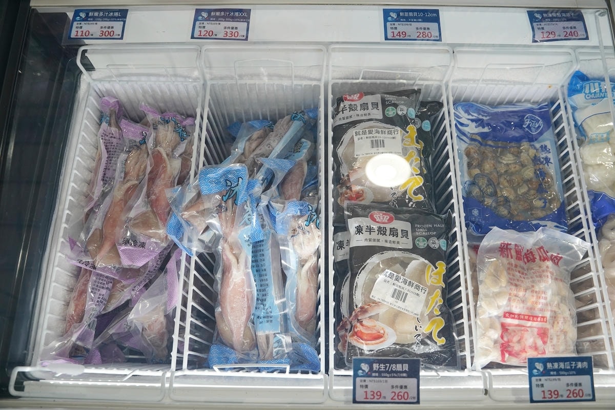 【就是愛海鮮-海鮮肉品市集】彰化最大海鮮市集推薦 百坪停車場好停車 中秋烤肉火鍋採買必訪 - 第42張圖 【就是愛海鮮-海鮮肉品市集】彰化最大海鮮市集推薦 百坪停車場好停車 中秋烤肉火鍋採買必訪