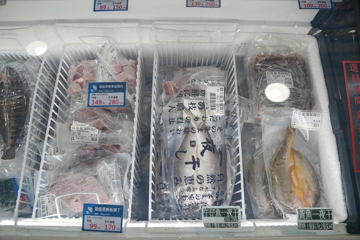 【就是愛海鮮-海鮮肉品市集】彰化最大海鮮市集推薦 百坪停車場好停車 中秋烤肉火鍋採買必訪 - 第43張圖 【就是愛海鮮-海鮮肉品市集】彰化最大海鮮市集推薦 百坪停車場好停車 中秋烤肉火鍋採買必訪