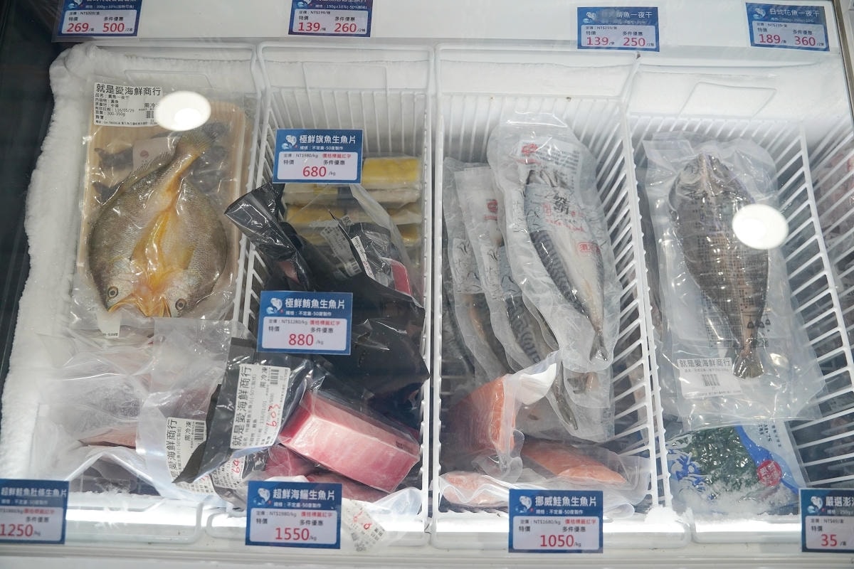 【就是愛海鮮-海鮮肉品市集】彰化最大海鮮市集推薦 百坪停車場好停車 中秋烤肉火鍋採買必訪 - 第44張圖 【就是愛海鮮-海鮮肉品市集】彰化最大海鮮市集推薦 百坪停車場好停車 中秋烤肉火鍋採買必訪