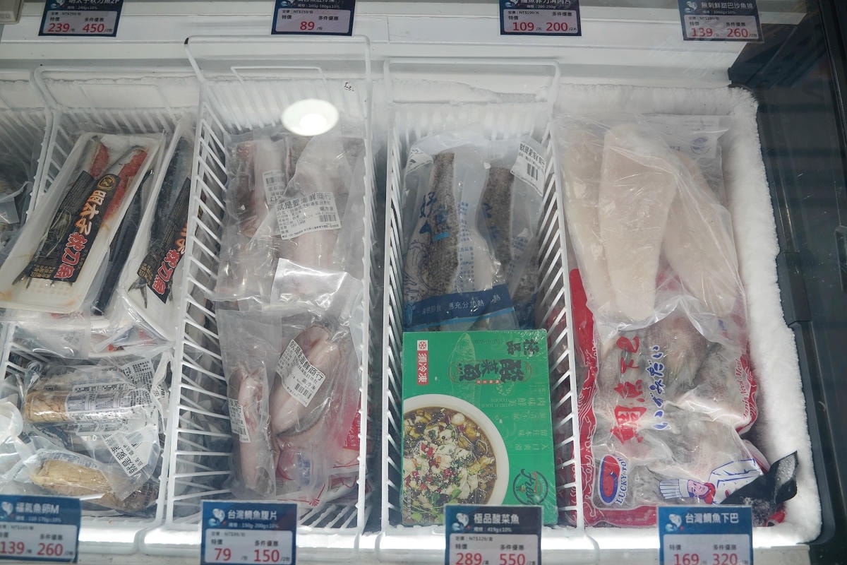 【就是愛海鮮-海鮮肉品市集】彰化最大海鮮市集推薦 百坪停車場好停車 中秋烤肉火鍋採買必訪 - 第45張圖 【就是愛海鮮-海鮮肉品市集】彰化最大海鮮市集推薦 百坪停車場好停車 中秋烤肉火鍋採買必訪