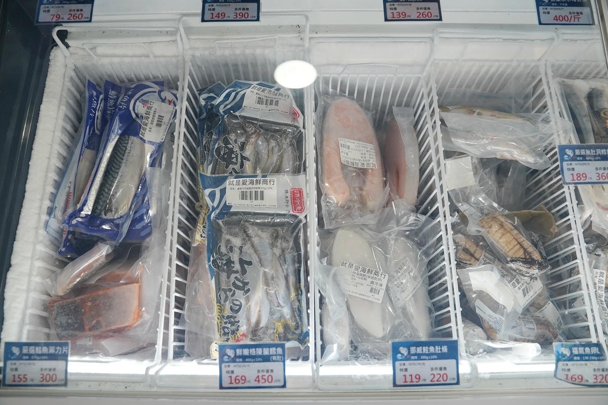 【就是愛海鮮-海鮮肉品市集】彰化最大海鮮市集推薦 百坪停車場好停車 中秋烤肉火鍋採買必訪 - 第46張圖 【就是愛海鮮-海鮮肉品市集】彰化最大海鮮市集推薦 百坪停車場好停車 中秋烤肉火鍋採買必訪