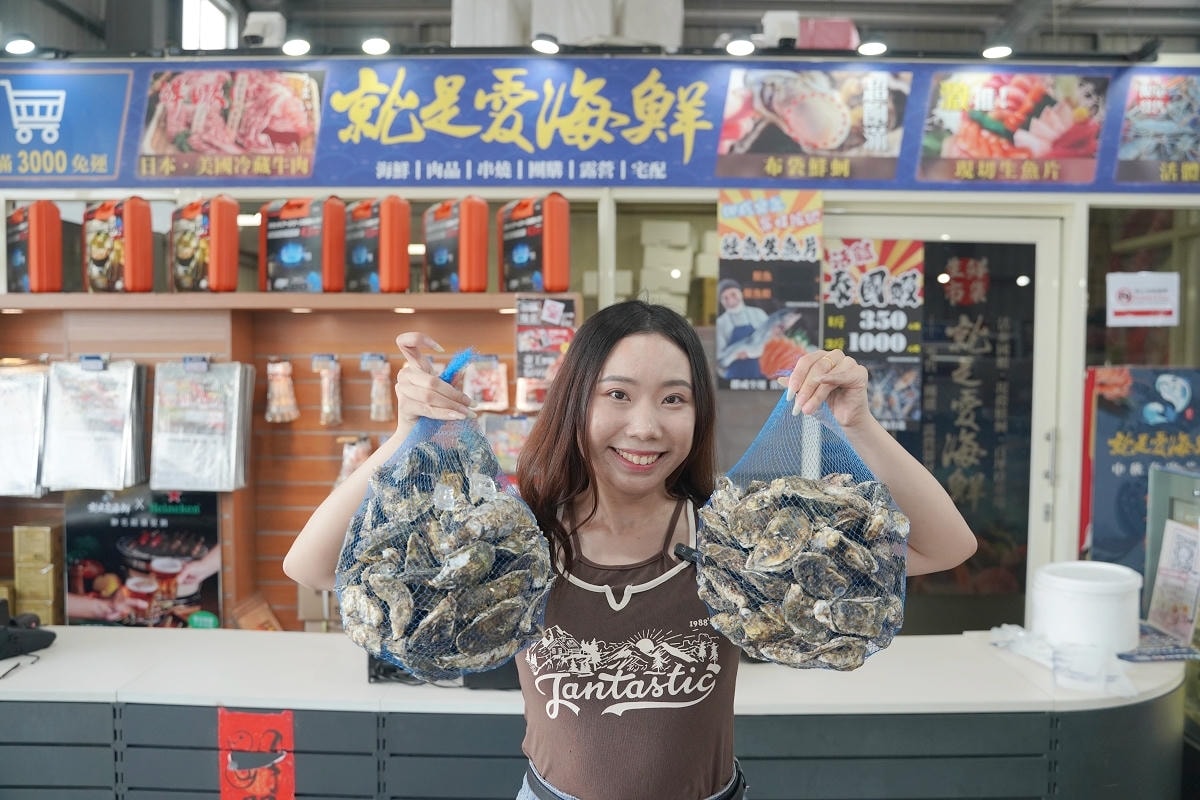【就是愛海鮮-海鮮肉品市集】彰化最大海鮮市集推薦 百坪停車場好停車 中秋烤肉火鍋採買必訪 - 第48張圖 【就是愛海鮮-海鮮肉品市集】彰化最大海鮮市集推薦 百坪停車場好停車 中秋烤肉火鍋採買必訪