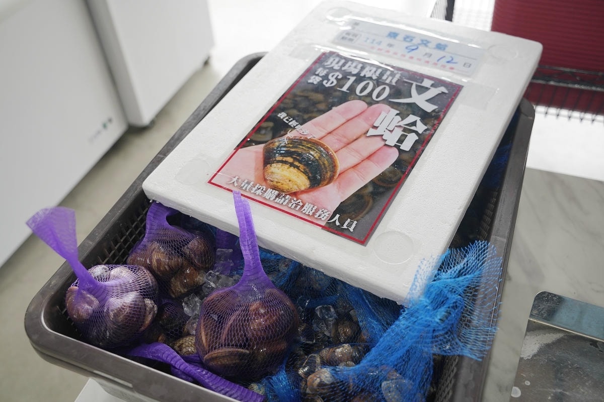 【就是愛海鮮-海鮮肉品市集】彰化最大海鮮市集推薦 百坪停車場好停車 中秋烤肉火鍋採買必訪 - 第49張圖 【就是愛海鮮-海鮮肉品市集】彰化最大海鮮市集推薦 百坪停車場好停車 中秋烤肉火鍋採買必訪