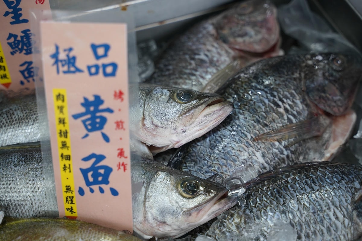 【就是愛海鮮-海鮮肉品市集】彰化最大海鮮市集推薦 百坪停車場好停車 中秋烤肉火鍋採買必訪 - 第51張圖 【就是愛海鮮-海鮮肉品市集】彰化最大海鮮市集推薦 百坪停車場好停車 中秋烤肉火鍋採買必訪