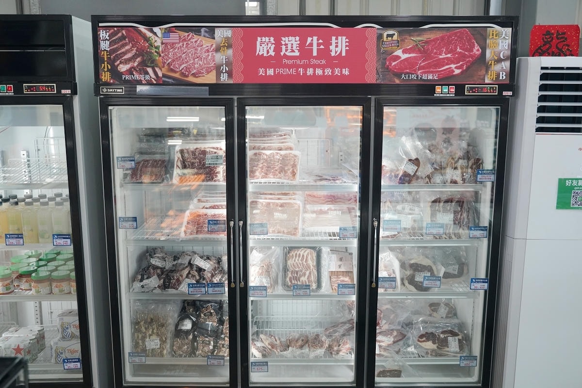 【就是愛海鮮-海鮮肉品市集】彰化最大海鮮市集推薦 百坪停車場好停車 中秋烤肉火鍋採買必訪 - 第54張圖 【就是愛海鮮-海鮮肉品市集】彰化最大海鮮市集推薦 百坪停車場好停車 中秋烤肉火鍋採買必訪