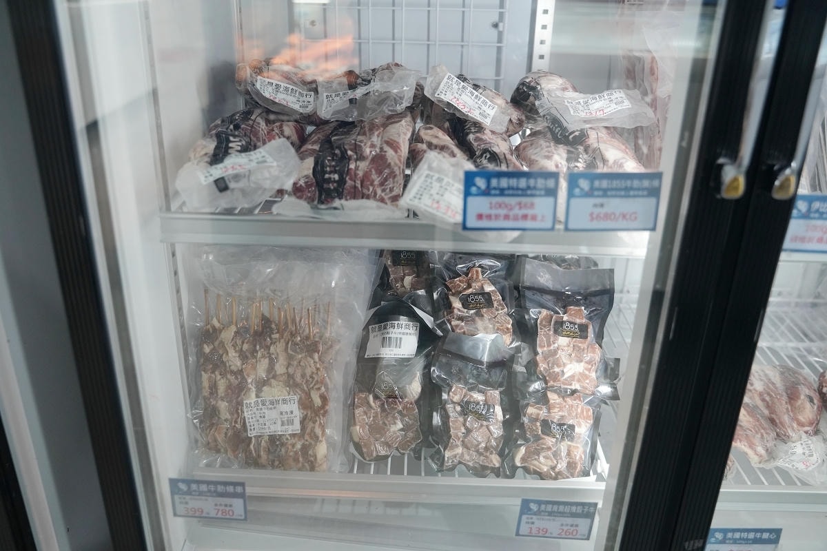 【就是愛海鮮-海鮮肉品市集】彰化最大海鮮市集推薦 百坪停車場好停車 中秋烤肉火鍋採買必訪 - 第55張圖 【就是愛海鮮-海鮮肉品市集】彰化最大海鮮市集推薦 百坪停車場好停車 中秋烤肉火鍋採買必訪