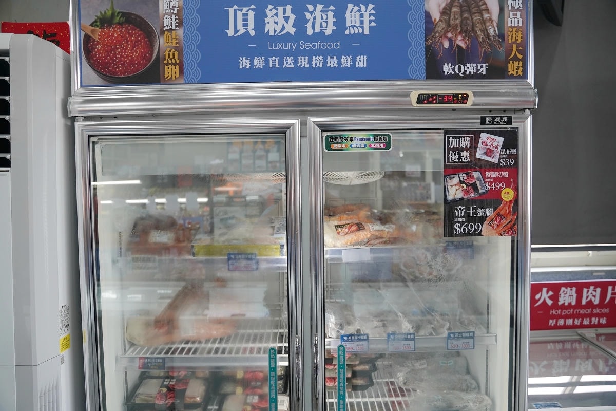 【就是愛海鮮-海鮮肉品市集】彰化最大海鮮市集推薦 百坪停車場好停車 中秋烤肉火鍋採買必訪 - 第58張圖 【就是愛海鮮-海鮮肉品市集】彰化最大海鮮市集推薦 百坪停車場好停車 中秋烤肉火鍋採買必訪